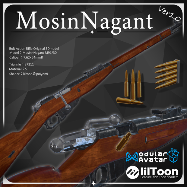 【VRChat想定・MA対応】Mosin nagant ‐モシン・ナガン- | ver1.0