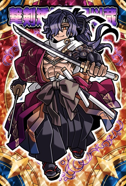 fate fgo 岡田以蔵 サッカー 野球カード 計80枚 fate fgo 岡田以蔵 サッカー 野球カード 計80枚 fate fgo 岡田以蔵