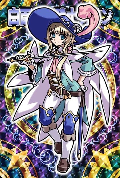 神羅万象カード　イラスト　原画　ファイル込み 神羅万象カード イラスト 原画 ファイル込み - メルカリ