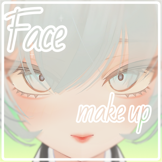 make up texture for Tsubaki chan