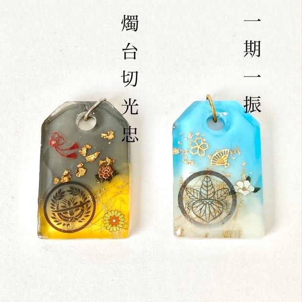 3a1f79a8-e4af-467f-9e97-