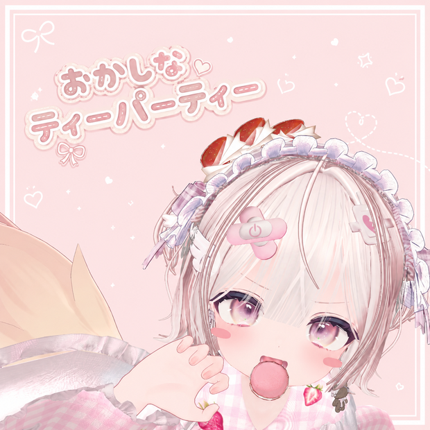 【11アバター対応♡】head dress set 🍓♡おかしな ティーパーティ♡🍓