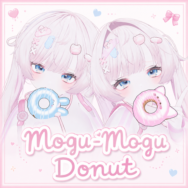 【10avatar対応】🍩Mogu-Mogu Donut🍩