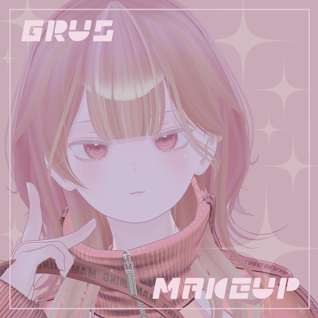 ♥ かいぬしのデイリーメイク (For Grus) ♥