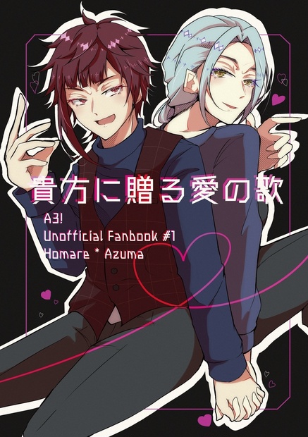 ダイノックシート加工します ☆キッチンカウンター、出窓カウンターetc