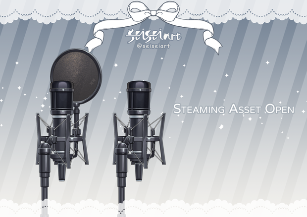 【Vtuber配信向け】ライブ素材 ❣ マイク ❣ Condenser Microphone Asset ❣❣❣