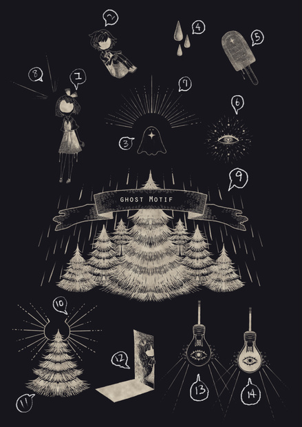 Motif　ghost