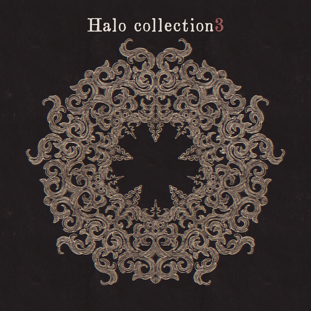 Halo collection3