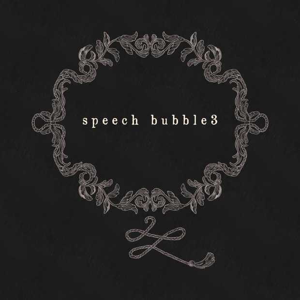 speech bubble3｜吹き出し素材3