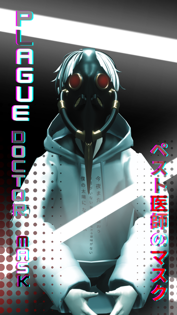 Plague Doctor Mask