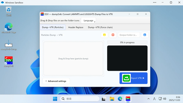 D2V — Free Dump-to-VTK Converter (Windows)