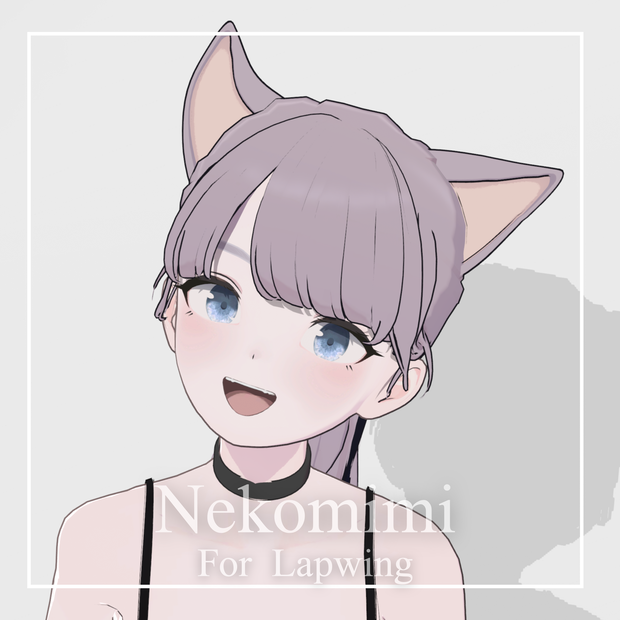 Nekomimi for Lapwing