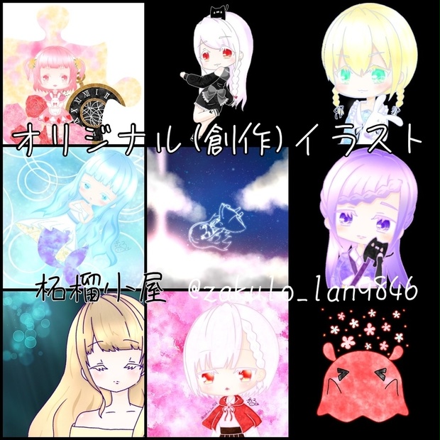 開店祝い イラストオーダー デフォルメ 高質で安価 Villa Saintantoine Com