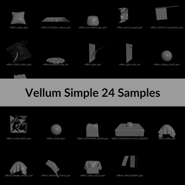 [Houdini] Vellum サンプル集 てんちょーのおみせ BOOTH