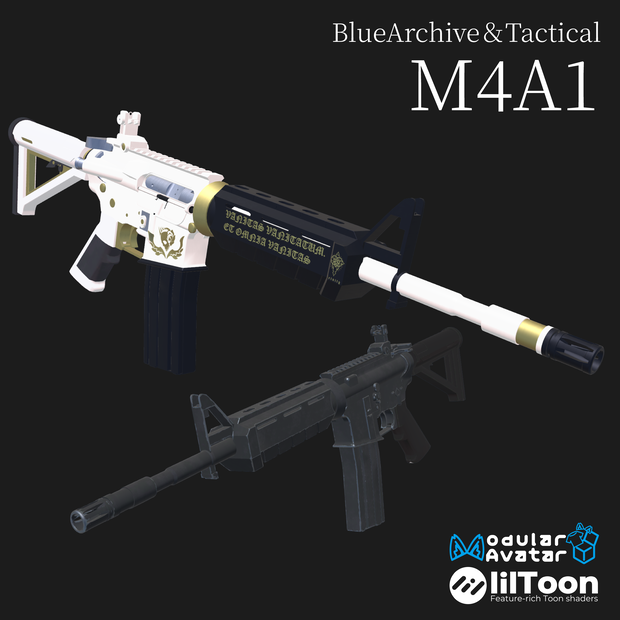 M4A1 Ver.白洲アズサ【VRChat用】【MA対応】