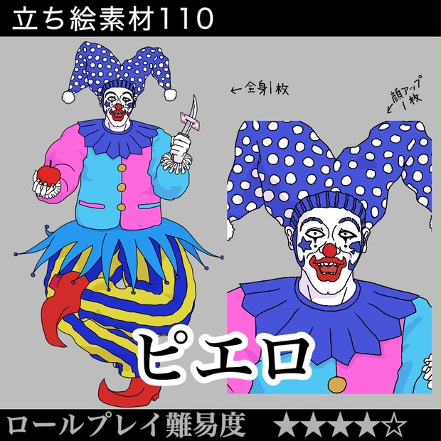 caecd6da-a1a9-47d0-8856-