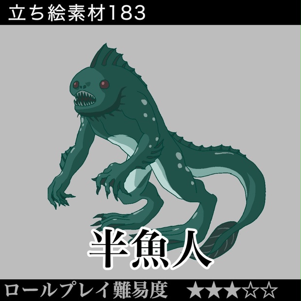 21c721bc-1090-45f0-842a-