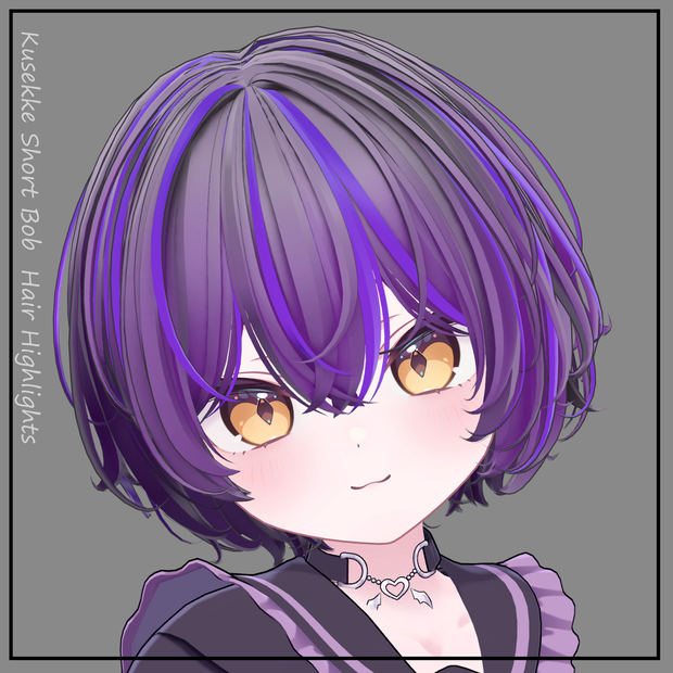 kusekke short bob - Texture Mask for Highlights