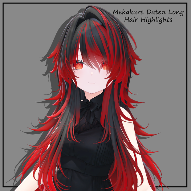 メカクレ堕天ロング - Texture Mask for Highlights