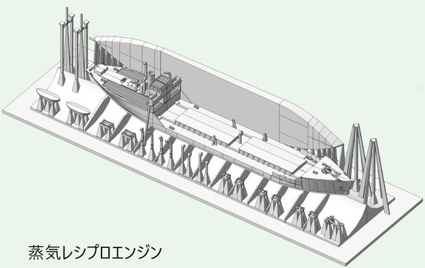 1/700　戦時標準船　2E型1隻(満載軽荷吃水選択式)