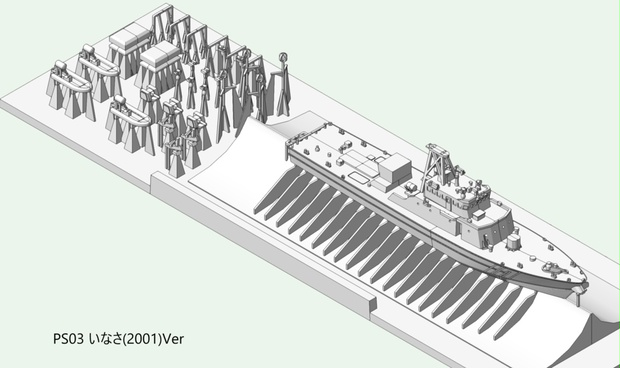 【引き取り限定】 第十八大漁丸 宮城県 気仙沼 模型 コレクション 船模型 12種類から選ぶ本物の味わい 送料無料 (1000ミリメートル
