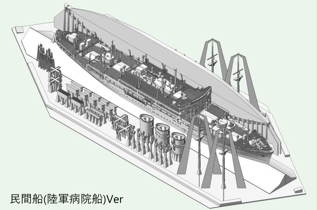 1/700 戦時標準船 - BOOTH