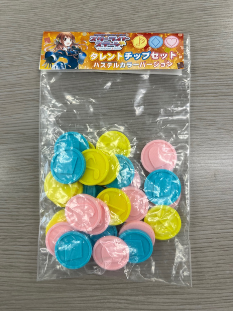 スターライトステージタレントチップセット パステルカラーVer. 