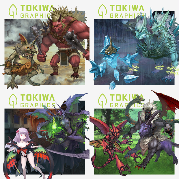 【お得】トキワグラフィックスEX 4パック詰め合わせ