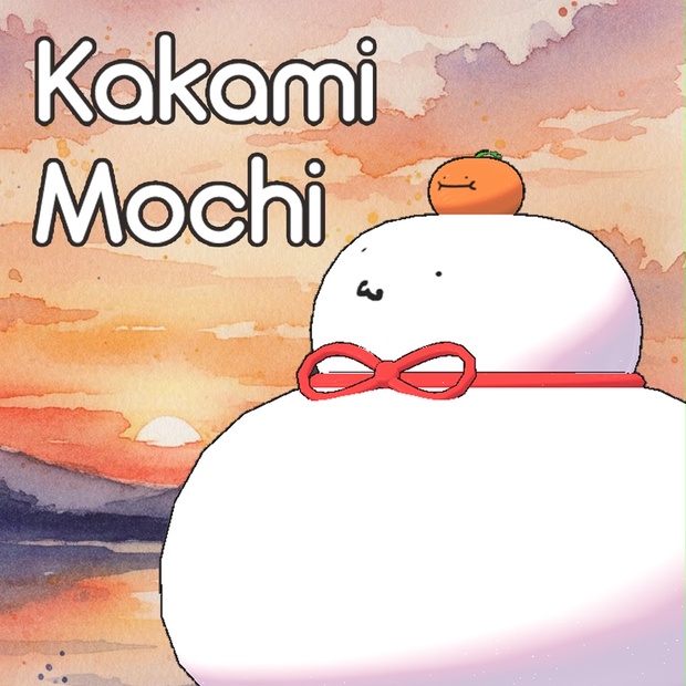 カカミモチ/Kakami Mochi - Reby the Sheep - BOOTH