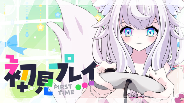 [VTuber素材] ゲームパッドを持つ手1（高画質・原寸サイズ版、商用利用可）