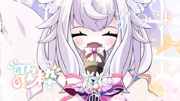 [VTuber素材] リボン付きマイクの素材2（高画質・原寸サイズ版、商用利用可）