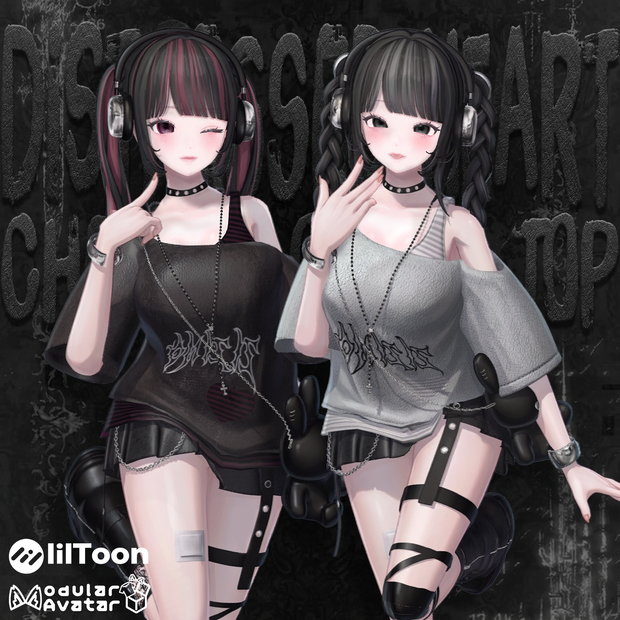 【4アバター対応】ᯓ★🎧 DISTRESSED HEART - 苦悩する心