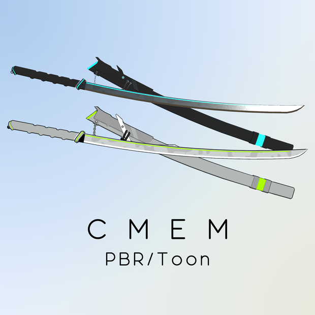 CMEMシェーダー ST-058sh