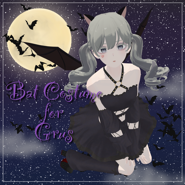 Bat Costume for Grus