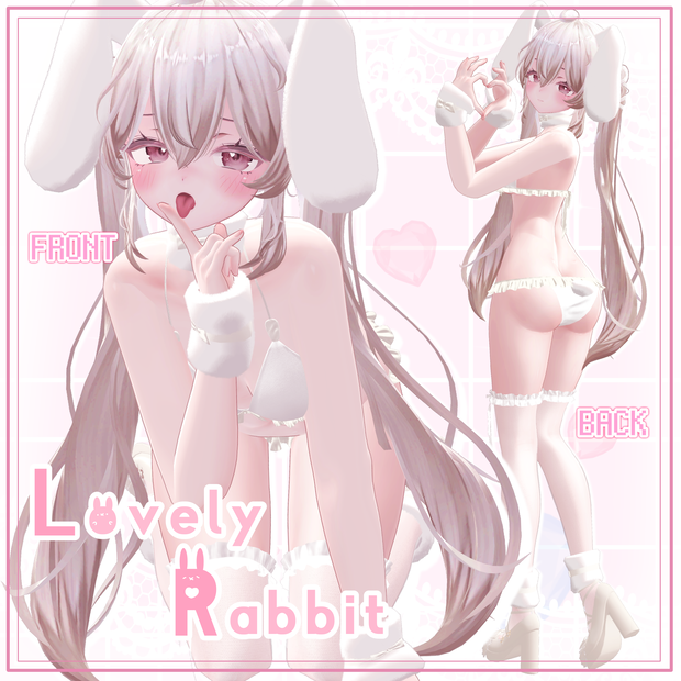 《３アバター対応》Lovely Rabbit 🐇💖《順次対応追加》