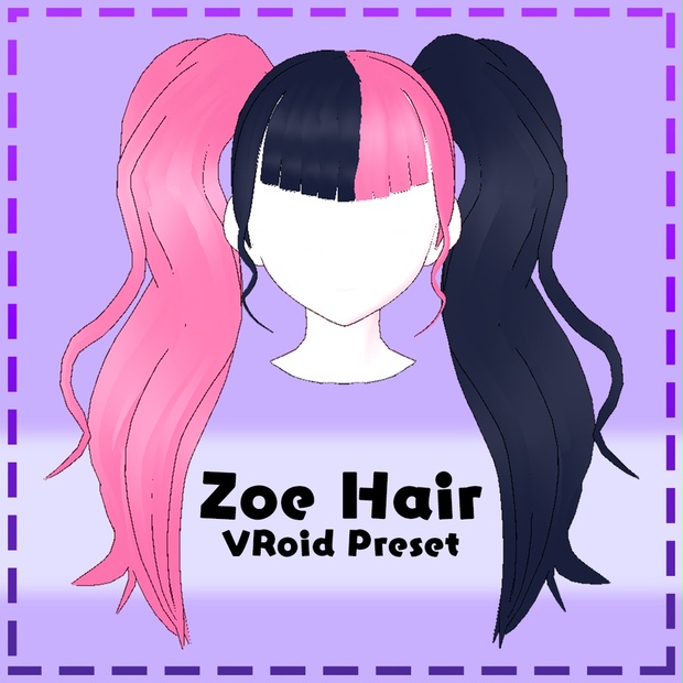 [VRoid] Zoe Hair - Cake Custom - BOOTH