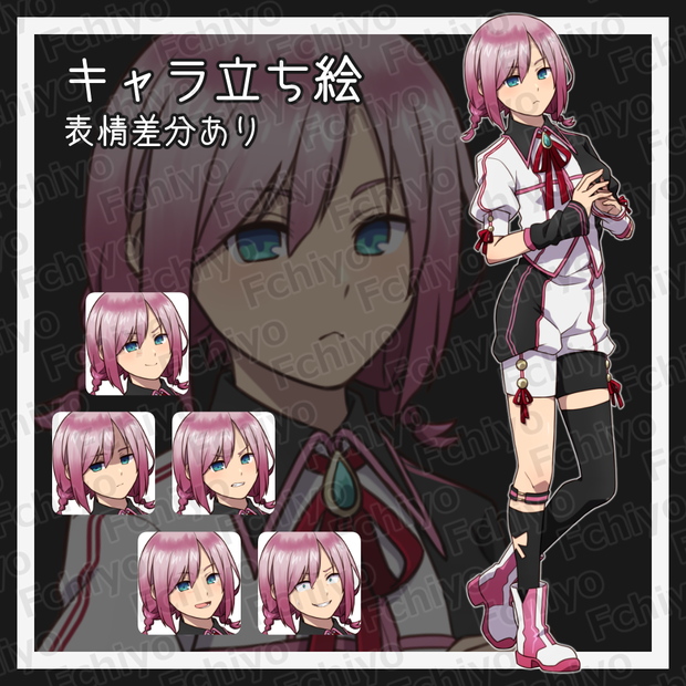 【立ち絵素材】女の子01