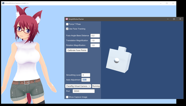 シンプルモーショントラッカー(Simple Motion Tracker)