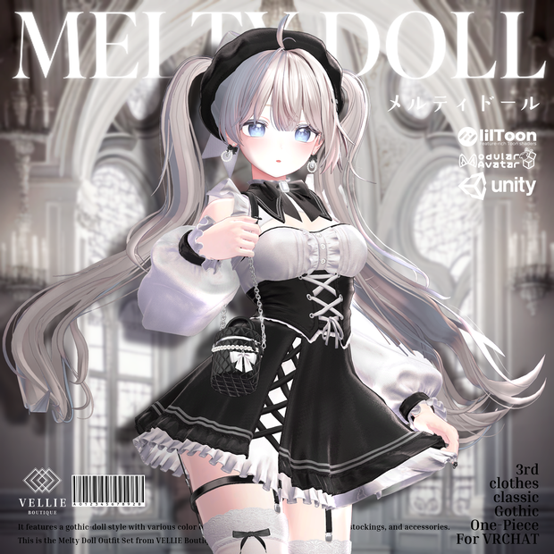 🎀【VRC 衣装】Melty Doll - Gothic