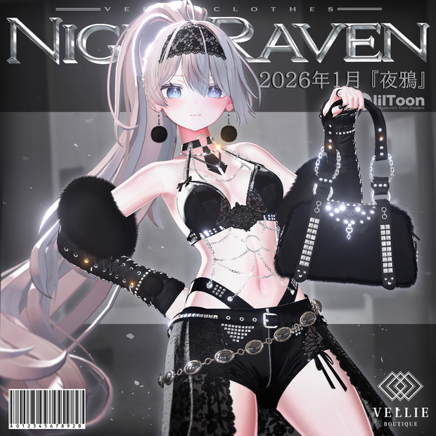 🐦‍⬛【VRC 衣装】Night Raven - Noir