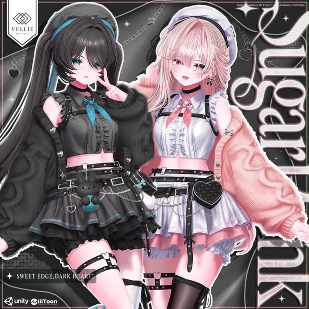 🍭【VRC 衣装】 Sugar Punk - SWEET