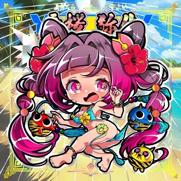 煤祓い一族の絆 番外編「夜桜弥生」水着Ver.箔押し - YY-FACTORY