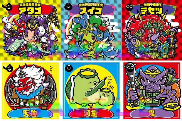 【本日限定】畑展20th 特典イラストカード、シール　全15種まとめ売り 本日限定】畑展20th 特典イラストカード、シール 全15種まとめ