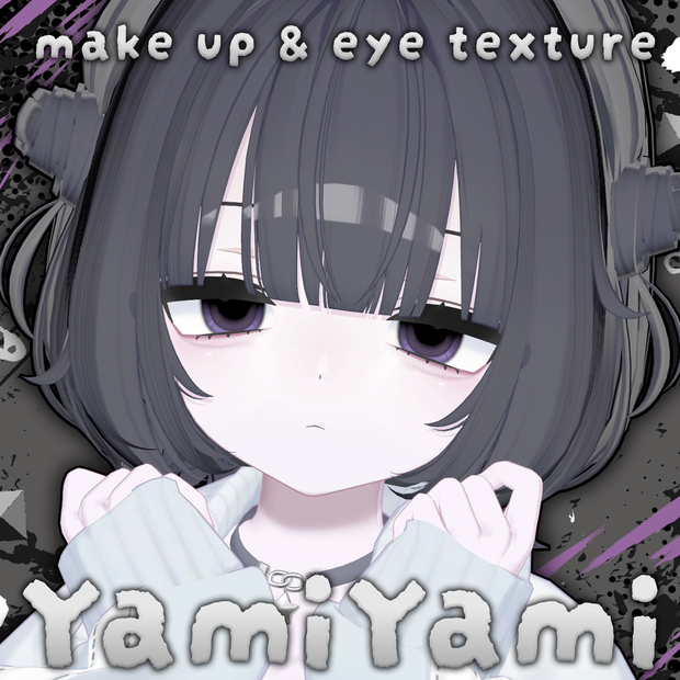 Urara対応🖤YamiYami✝️【make up & eye texture】
