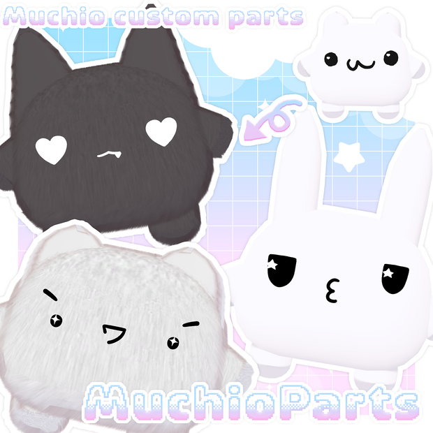 ムチォ専用👀MuchioParts✨ 【face parts texture & material】