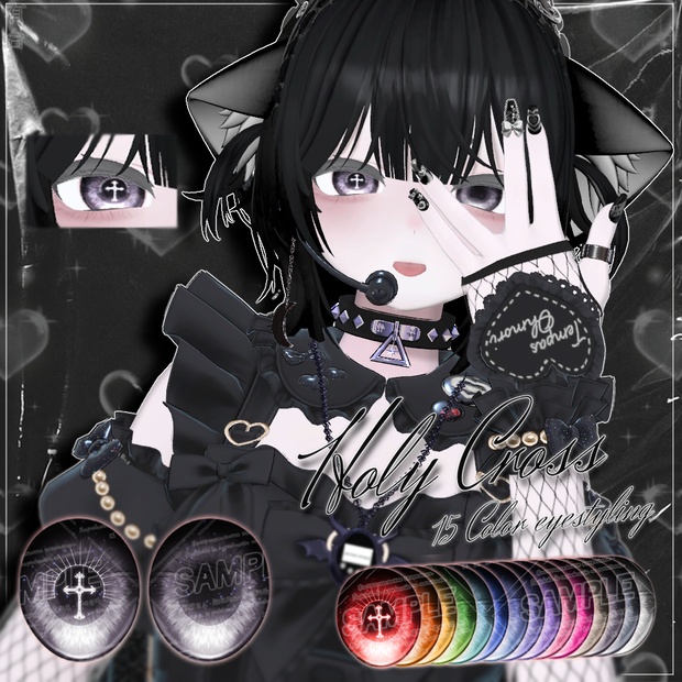 [Maya/Selestia/Kikyo/Moe/Yugi&Miyo/Minse/Shinra/Leefa/Grus/Wolferia/Lime/Manuka] Holy cross eye texture