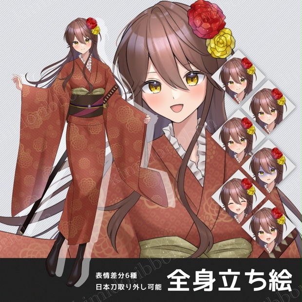 値下げ！レア　屏風　立体布絵　作家物　押し絵　画　縮緬細工　日本　和服女性 値下げ！レア 屏風 立体布絵 作家物 押し絵 画 縮緬細工 日本