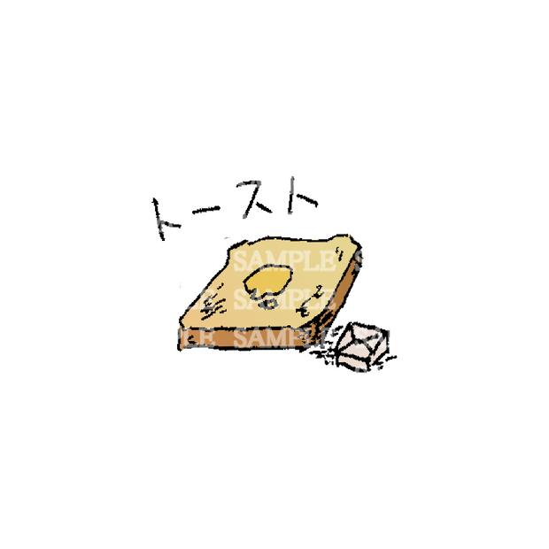 イラスト素材 トースト