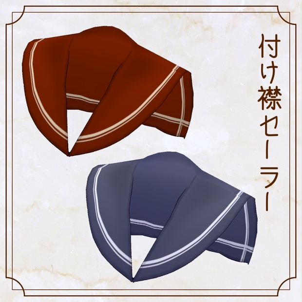 ポーラーベア様 リクエスト 7点 まとめ商品 ポーラーベア様 リクエスト 7点 まとめ商品