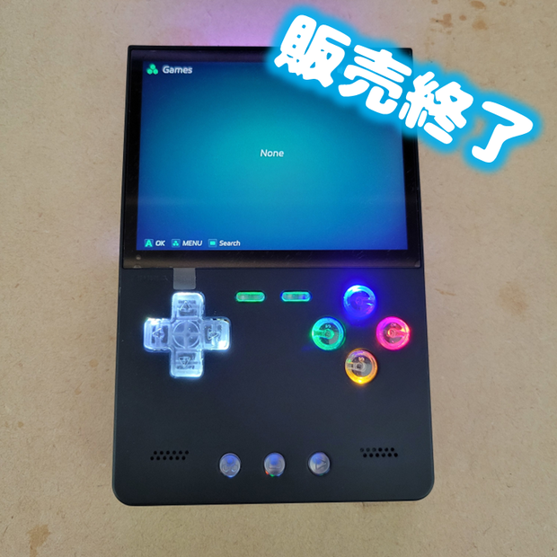 【販売終了】 TRIMUI BRICK LED KIT
